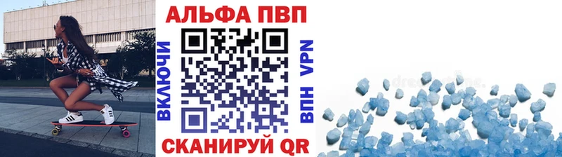 Купить где  Никольское  А ПВП мука 