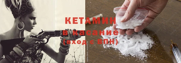 mix Беломорск