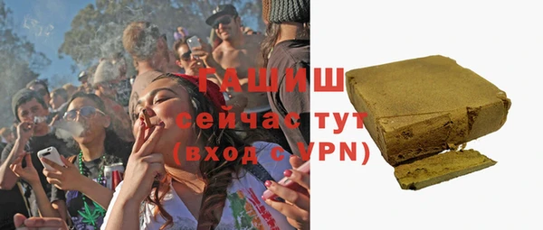 mix Беломорск