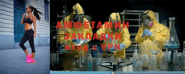 мескалин Белоозёрский