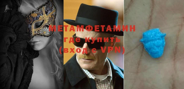 mix Белокуриха