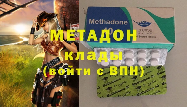 mix Белокуриха
