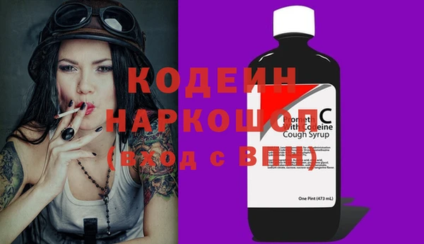 mix Белокуриха