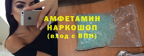 mix Белокуриха