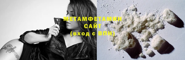 mix Белокуриха