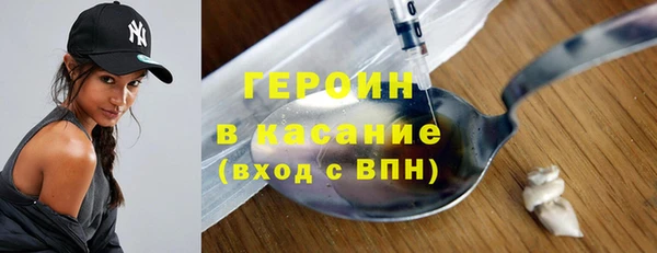 мескалин Белоозёрский