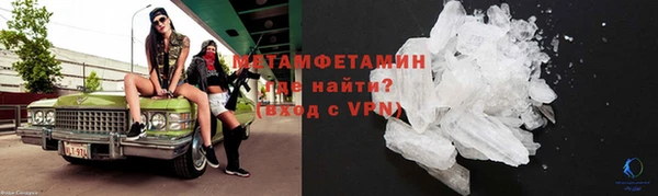 мескалин Белоозёрский