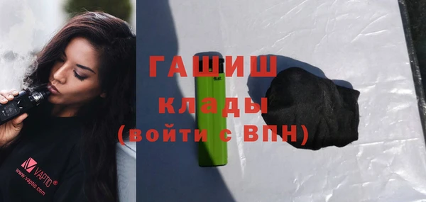 mix Беломорск