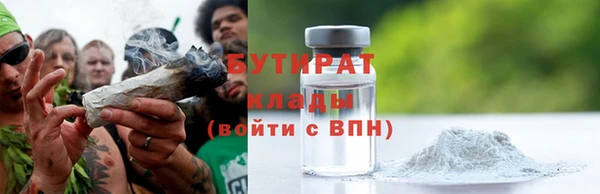 mix Беломорск