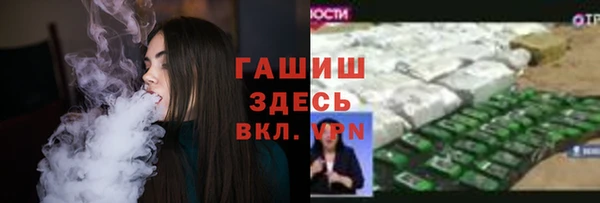 mix Белокуриха
