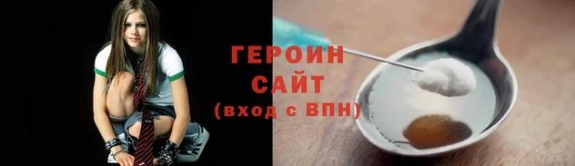 mix Беломорск