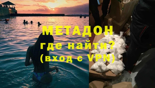 mix Белокуриха