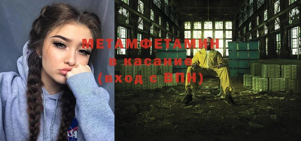 mix Белокуриха