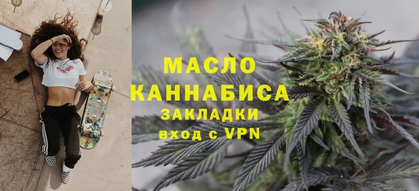 мескалин Белоозёрский