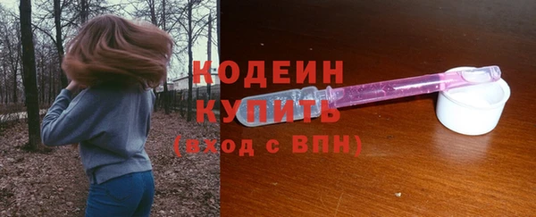mix Белокуриха