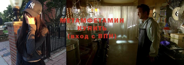 mix Беломорск
