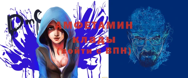 mix Беломорск